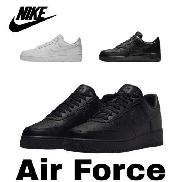 Nike Air Force 1 - Image 2