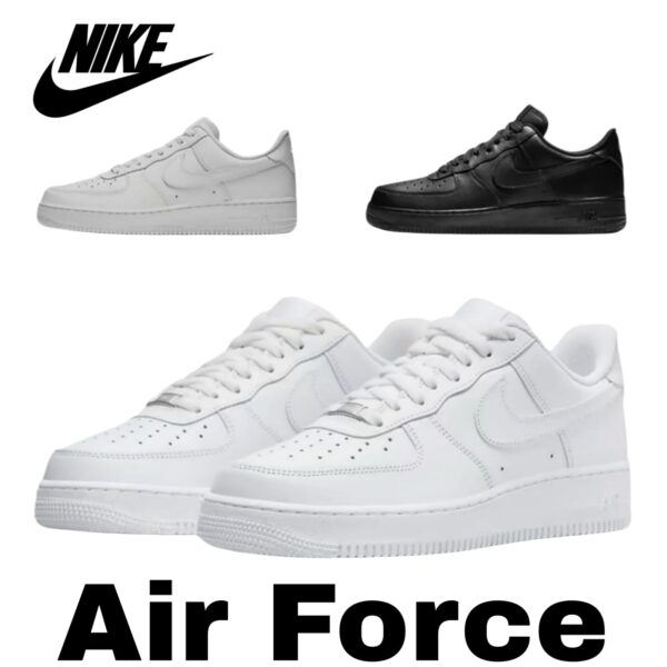Nike Air Force 1