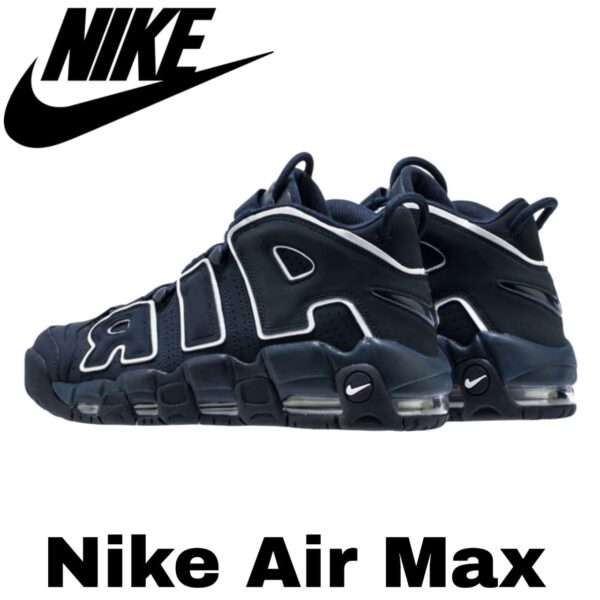 Nike Air Max - Image 2